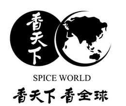 SPICE WORLD trademark