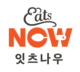 EATS NOW trademark