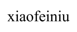 XIAOFEINIU trademark