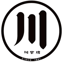 SINCE 1861 trademark