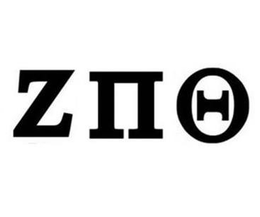 ZNO trademark