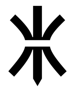 KK trademark