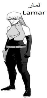 LAMAR trademark