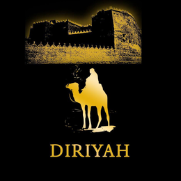 DIRIYAH trademark