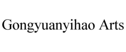 GONGYUANYIHAO ARTS trademark