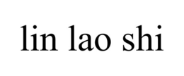 LIN LAO SHI trademark
