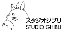 STUDIO GHIBLI trademark