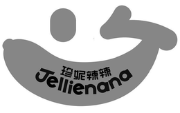 JELLIENANA trademark