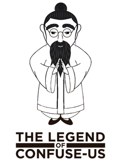 THE LEGEND OF CONFUSE-US trademark