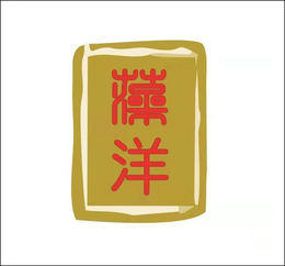 ALGAE OCEAN trademark