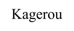 KAGEROU trademark