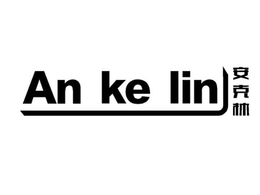 AN KE LIN trademark