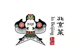 JU QI IN BEIJING JU QI trademark