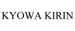 KYOWA KIRIN trademark