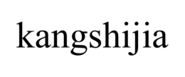 KANGSHIJIA trademark