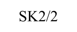 SK2/2 trademark