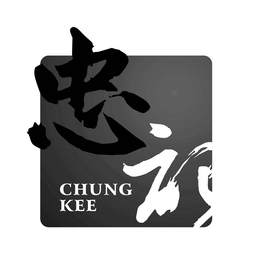 CHUNG KEE trademark