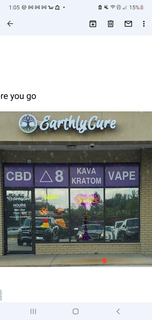 EARTHLYCURE trademark