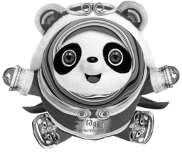 RI WANG FOOD trademark