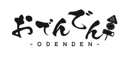 ODENDEN trademark