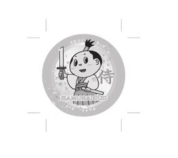 SAMURAI KID trademark