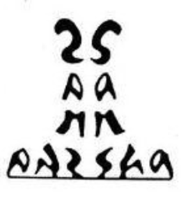 SANSHA SANSHA trademark