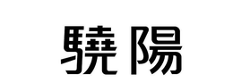 LogoMark trademark