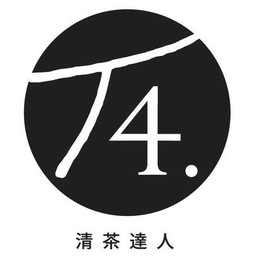 T4. trademark