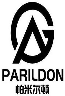PARILDON trademark