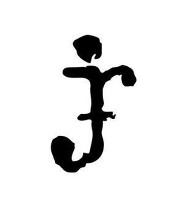 JR trademark