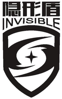INVISIBLE trademark