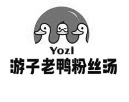 YOZI trademark