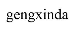 GENGXINDA trademark