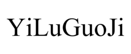 YILUGUOJI trademark