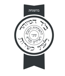 LogoMark trademark