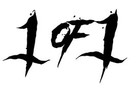 1 OF 1 trademark
