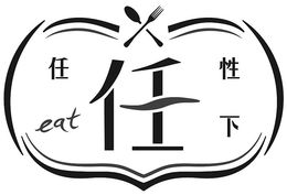 EAT trademark