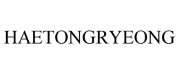 HAETONGRYEONG trademark