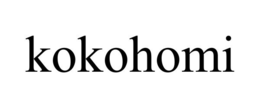 KOKOHOMI trademark