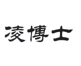 LogoMark trademark