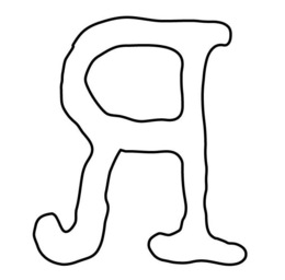 R trademark