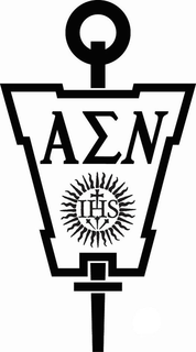 AEN IHS trademark