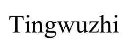 TINGWUZHI trademark