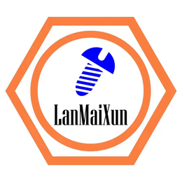 LANMAIXUN trademark