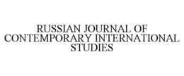RUSSIAN JOURNAL OF CONTEMPORARY INTERNATIONAL STUDIES trademark