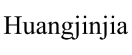 HUANGJINJIA trademark