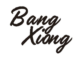 BANG XIONG trademark