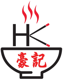 HK trademark