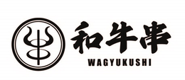 WAGYUKUSHI trademark