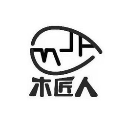 MJR trademark